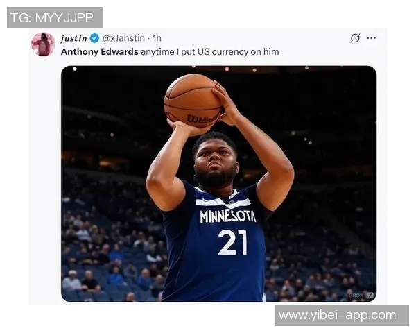 爱德华兹复出状态低迷半场仅得5分2助攻表现令人失望