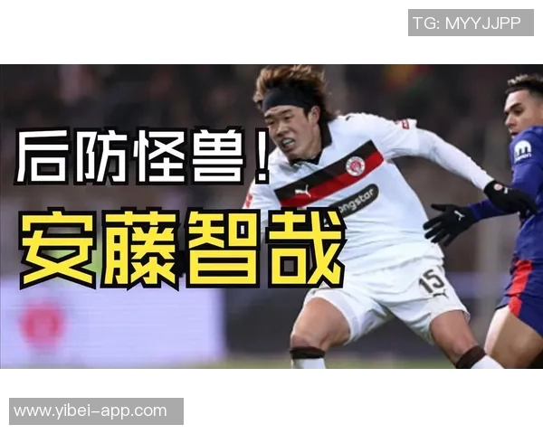 日本国脚安藤智哉转会圣保利进入最后阶段即将加盟