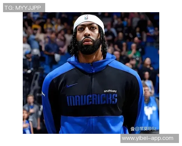 独行侠训练照曝光浓眉现身心情愉悦缺阵两场引关注